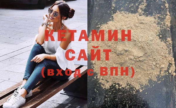 марки lsd Снежногорск