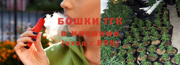 кокс Вязники