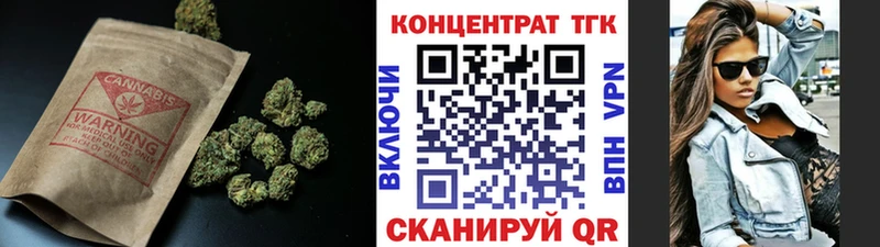 KRAKEN зеркало  Заводоуковск  Дистиллят ТГК концентрат  где найти  